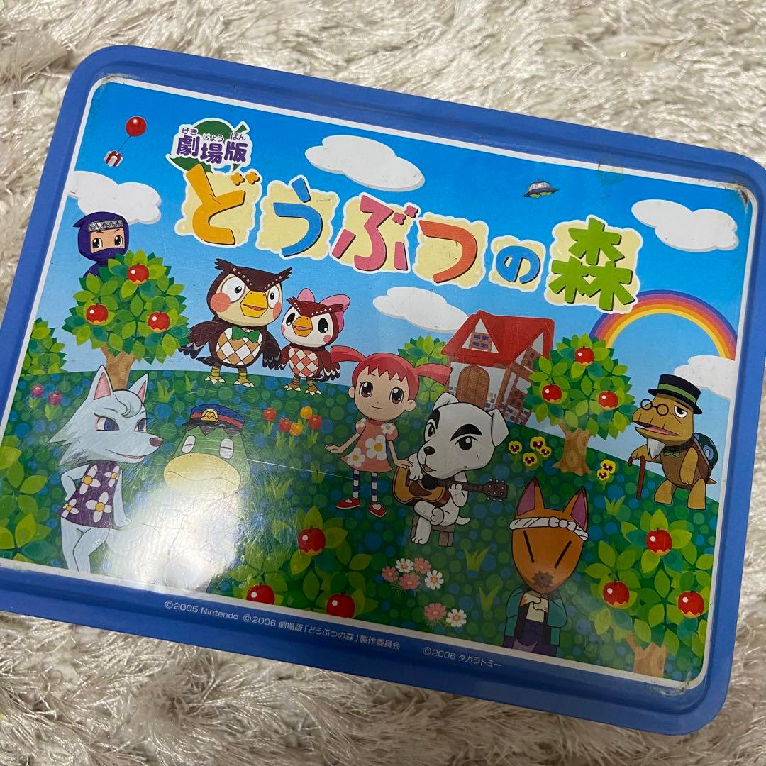 希少 劇場版どうぶつの森/ミルフィーカード ボックス ウォールポケット