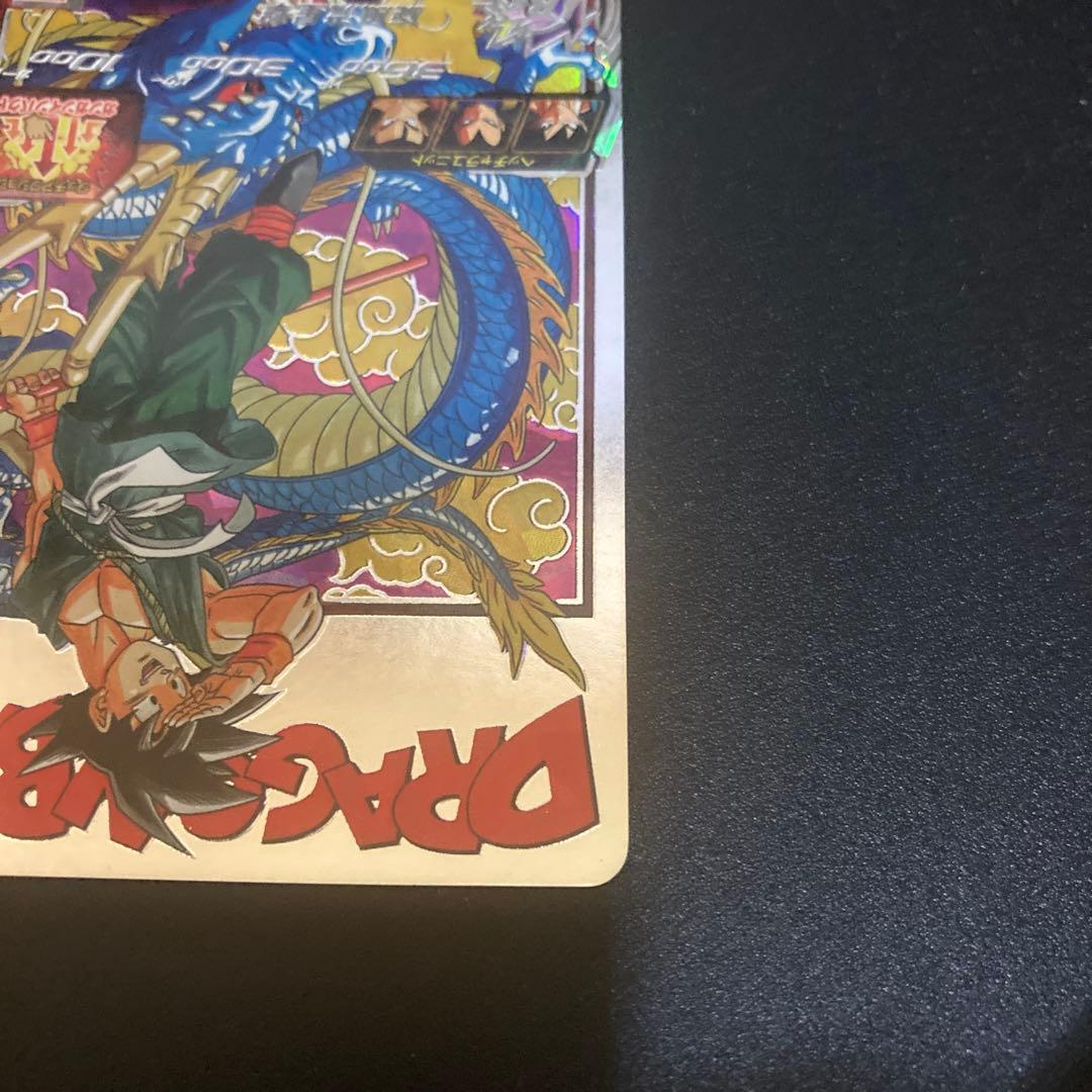 孫悟空BM11-ASEC 孫悟空BM3-SEC2