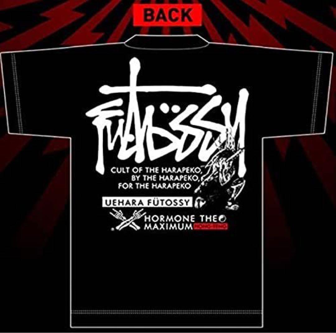 タイムセール！マキシマムザホルモン　ヤバいTシャツ〜Futossy〜 XXL 黒