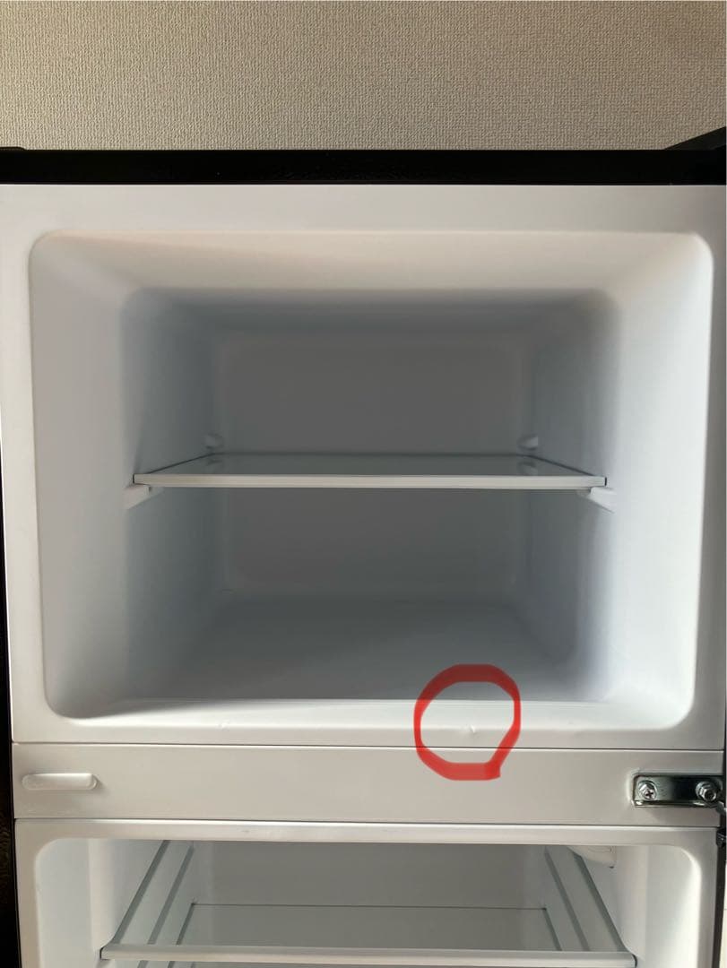 中古】日立日本製冷蔵庫 540L 2024年式2601241127