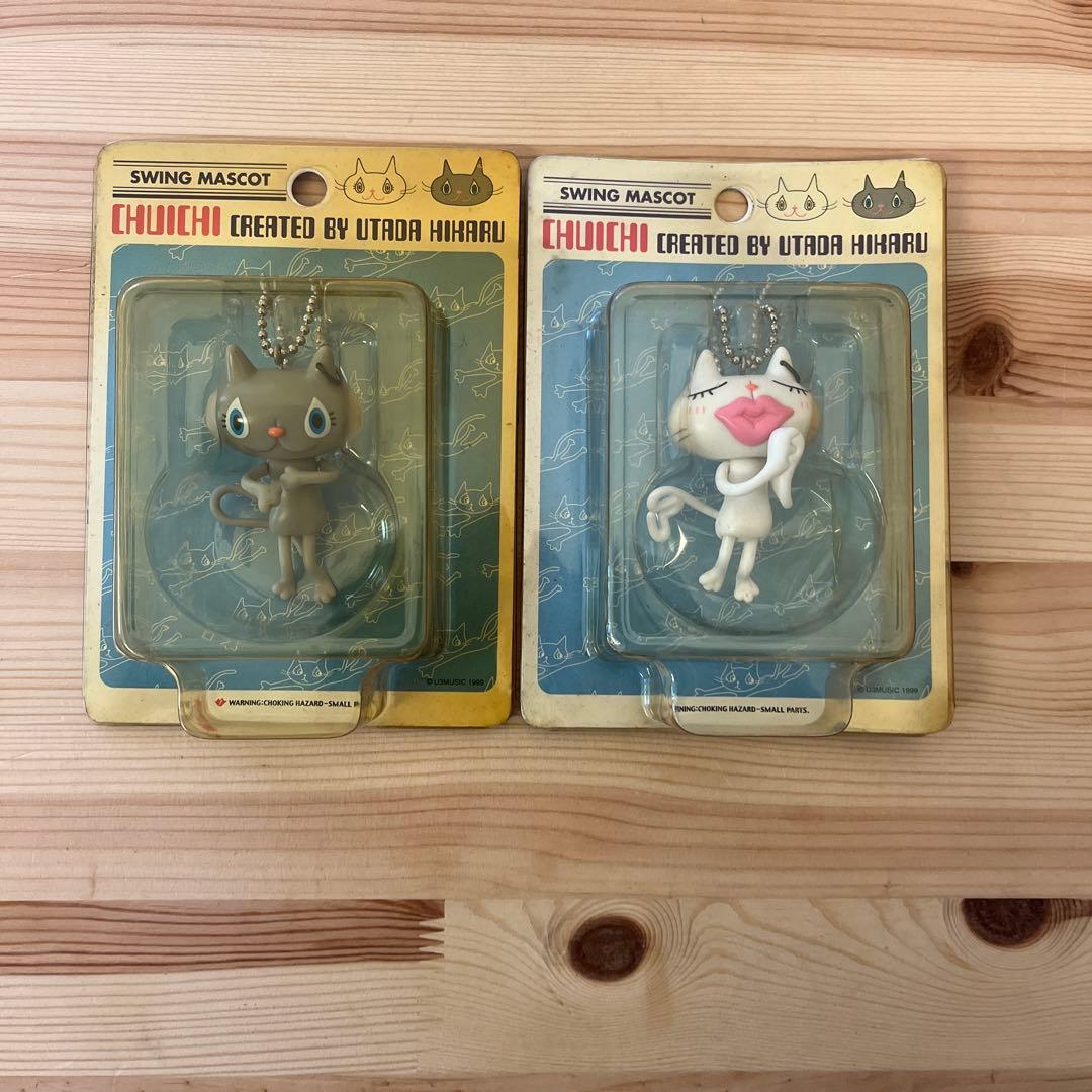 希少品】宇多田ヒカルCHUICHIマスコットスマイル&キッスセット - メルカリ