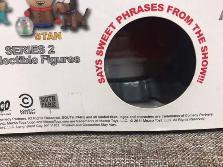 MEZCO サウスパーク デラックス トーキング フィギュア カートマン