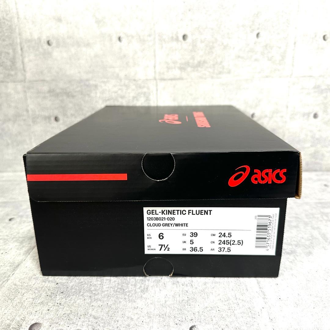 靴 ShuShuTong 24.5cm Asics Gel-Kinetic