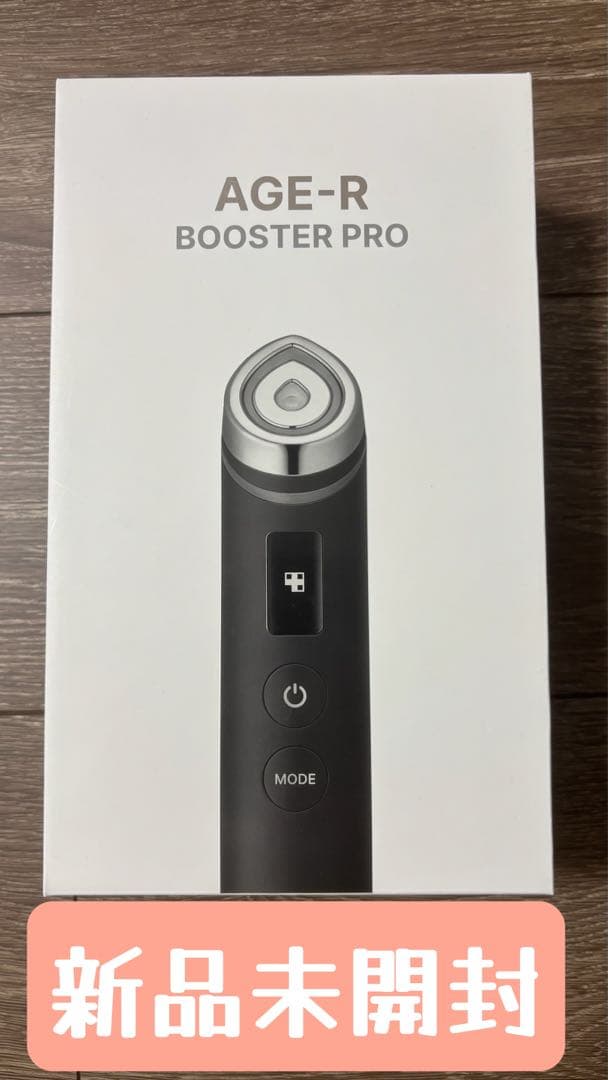 【大幅値下げ】【新品未開封】medicube AGE-R BOOSTER PRO 楽天市場】【MEDICUBE】AGE-R Booster Pro 150g/エージｰアール