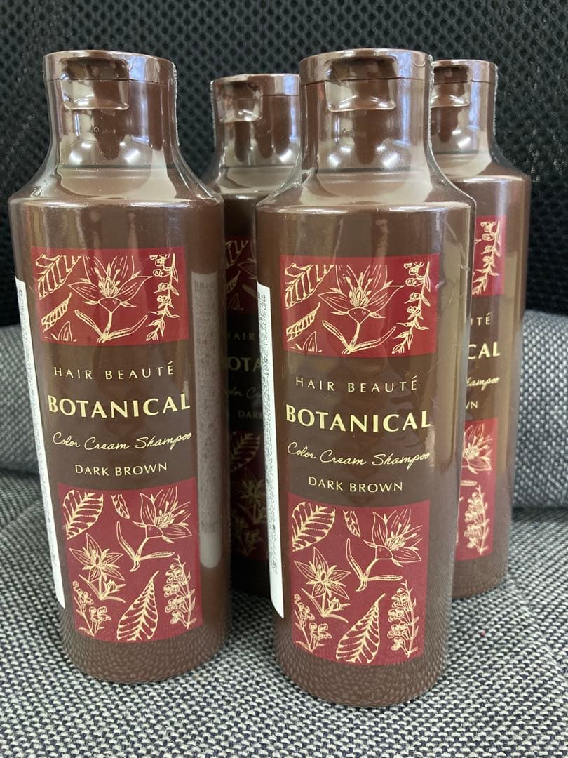 メ*4様 S 未使用品 ヘアボーテ カラーシャンプー ダークブラウン 200mL HAIR BEAUTE ECLAT 白髪染め シャンプー カラーシャンプー ヘアボーテ