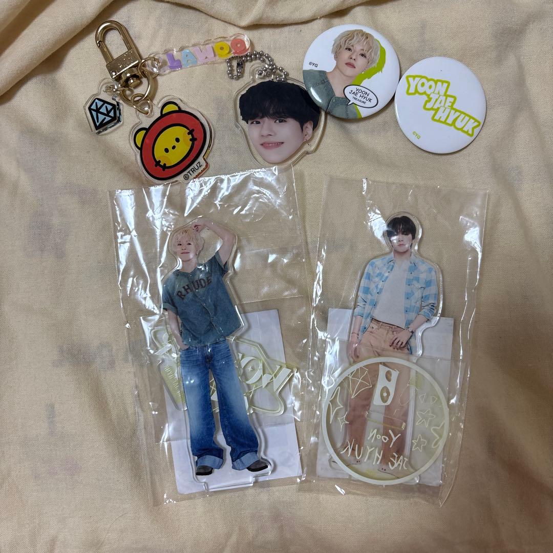 treasure ジェヒョク セット売り - メルカリ