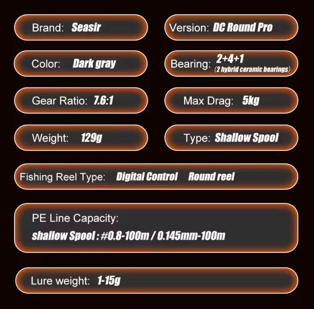 新品未使用】SEASIR DC ラウンドプロ 丸型 ベイトフィネスリール