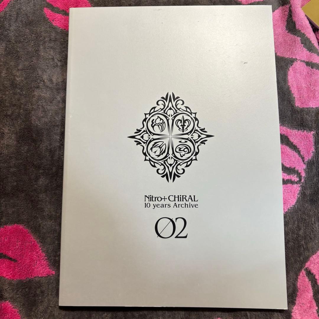 ニトロキラル 10周年アニバーサリーブック全3冊 ケース付き