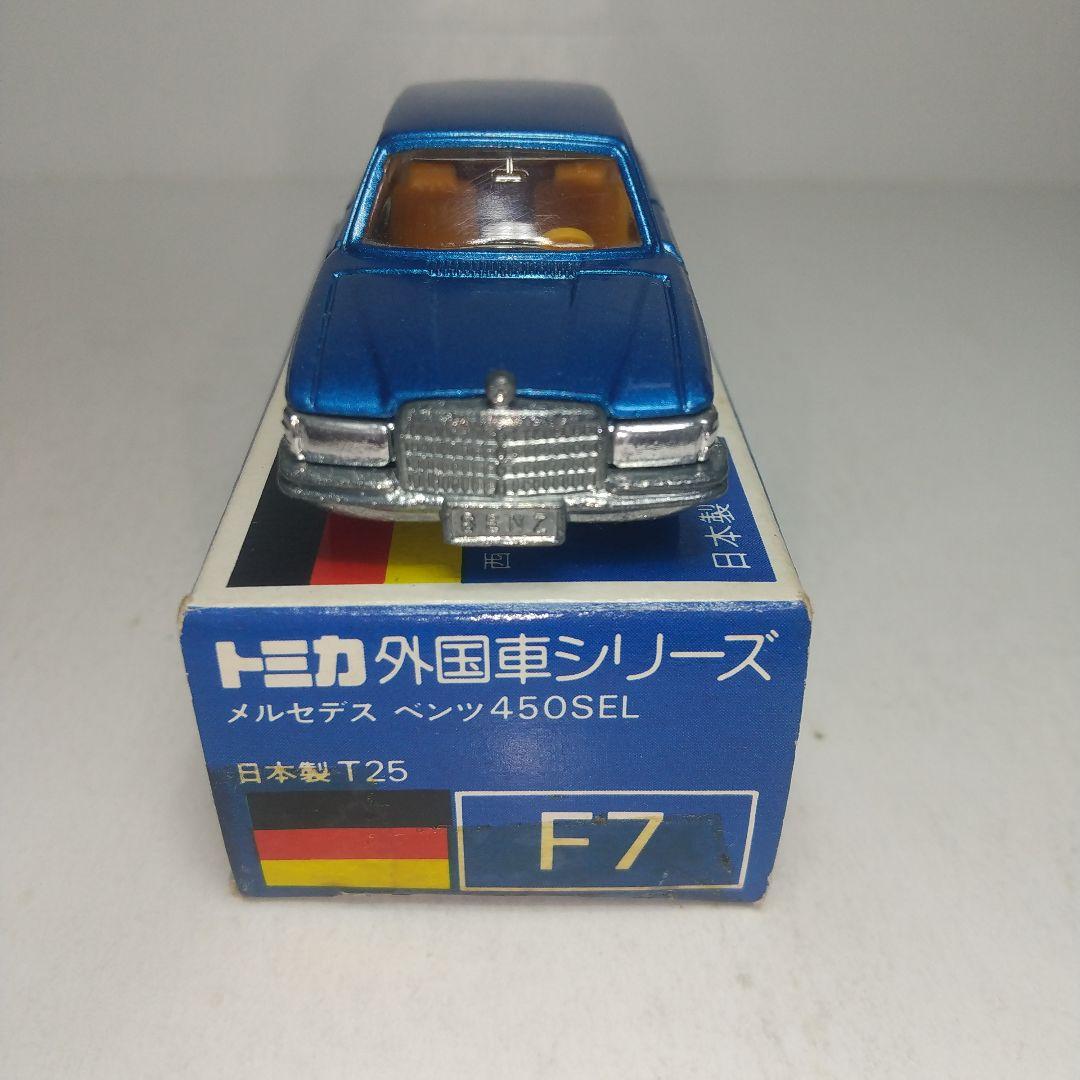 3246)トミカ 青箱 日本製 メルセデス ベンツ 450SEL - メルカリ
