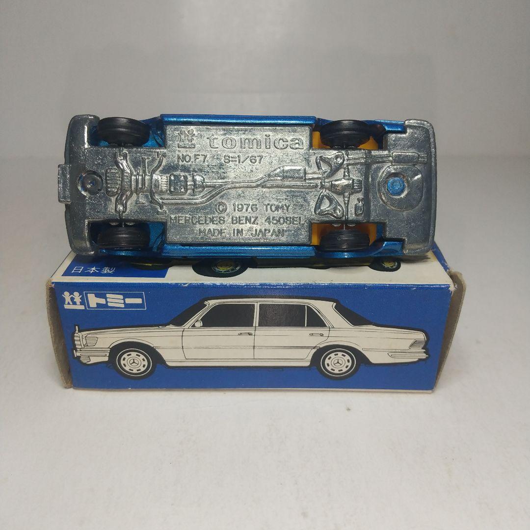 3246)トミカ 青箱 日本製 メルセデス ベンツ 450SEL - メルカリ