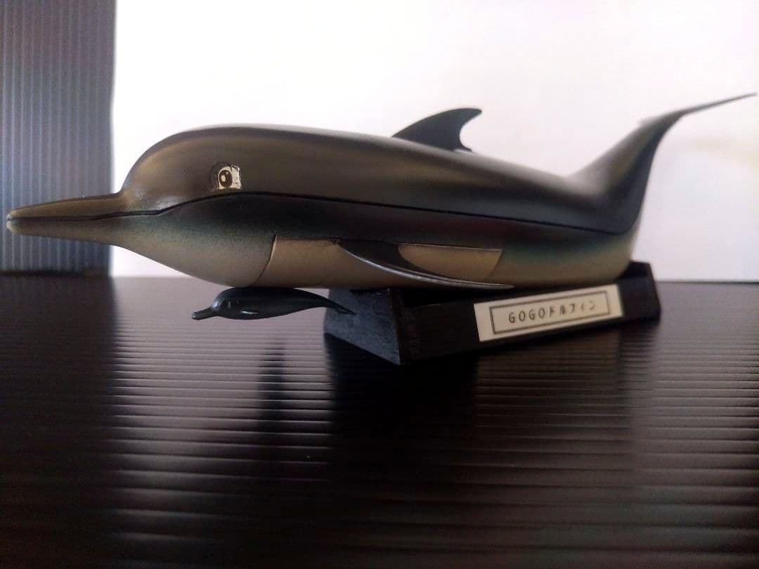 イマイ GoGoドルフィン - メルカリ