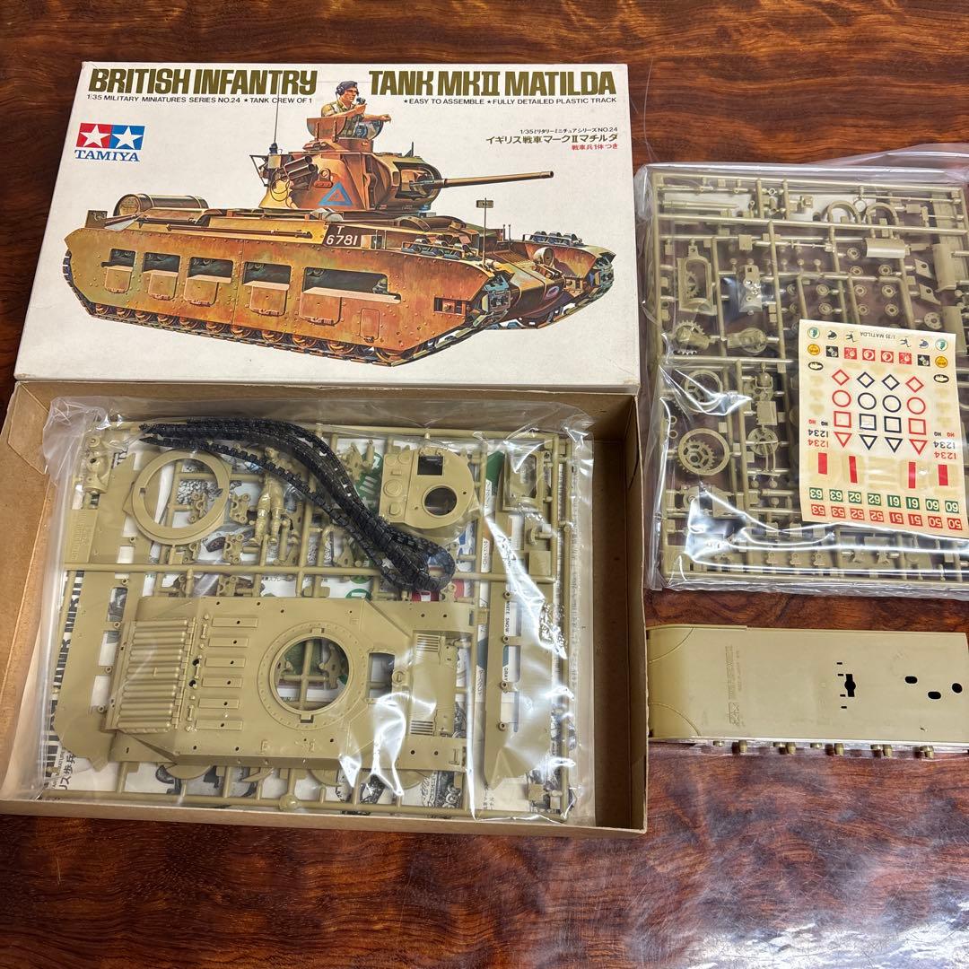 タミヤ 1/35 スケール プラモデル5点セット 0126o110 - メルカリ