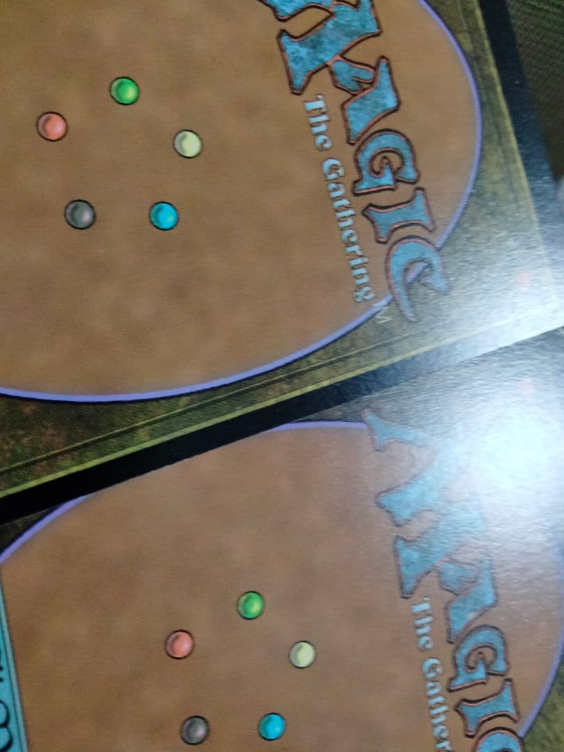 【】モダンホライゾン2 旧枠 エッチングfoil 終末の苦悶 日本語  1枚