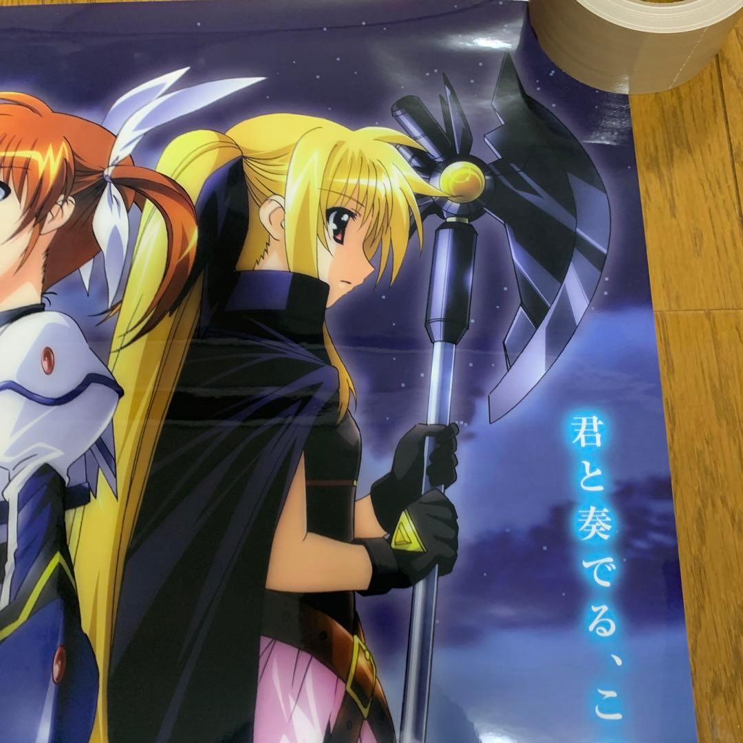 ♢ 魔法少女リリカルなのは The MOVIE 1st B2 販促ポスター - メルカリ