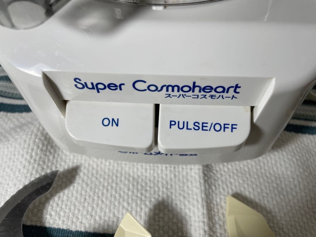 Super Cosmoheart スーパーコスモハート