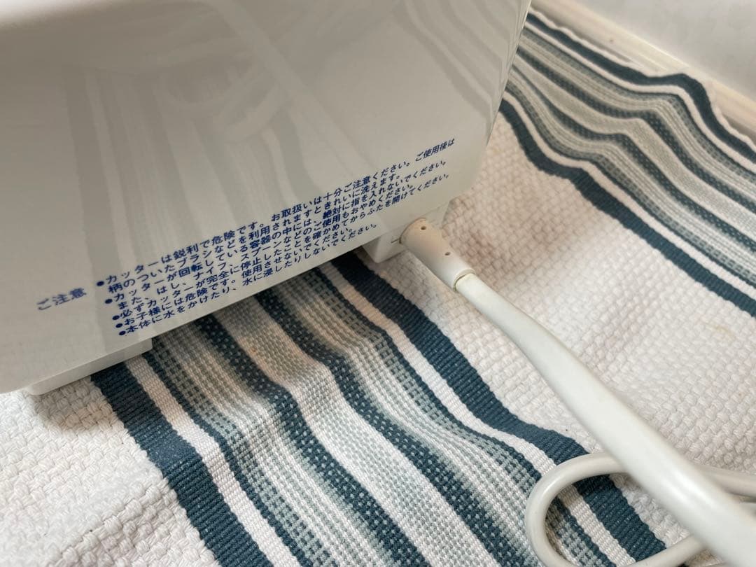 Super Cosmoheart スーパーコスモハート