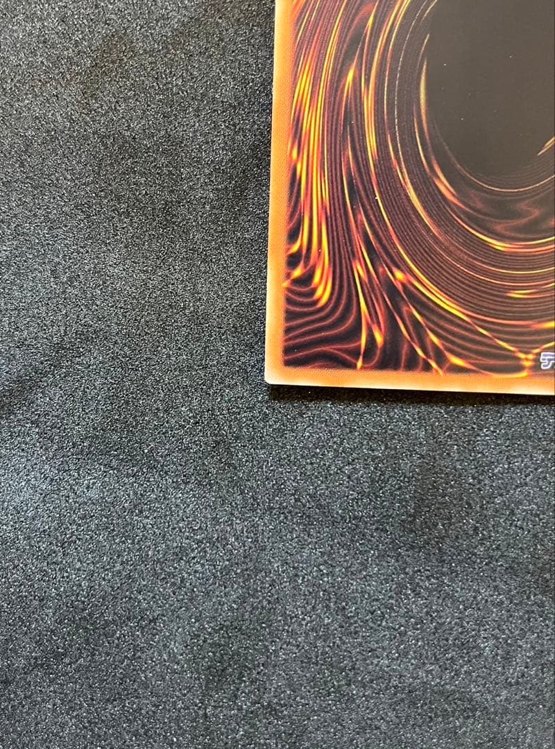 遊戯王　アロメルスの蟲惑魔 20th