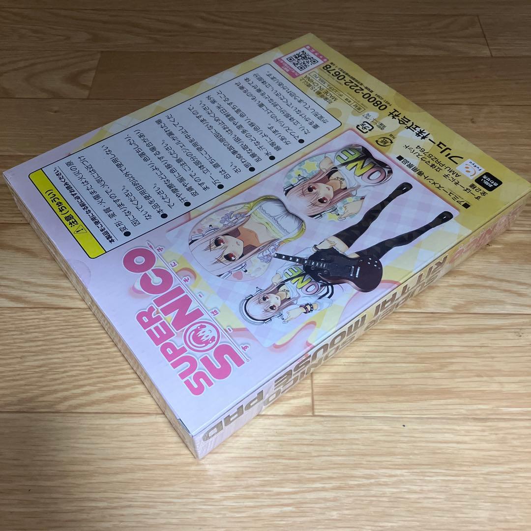 OneMall provides Mercari products: 【すーぱーそに子】立体マウス