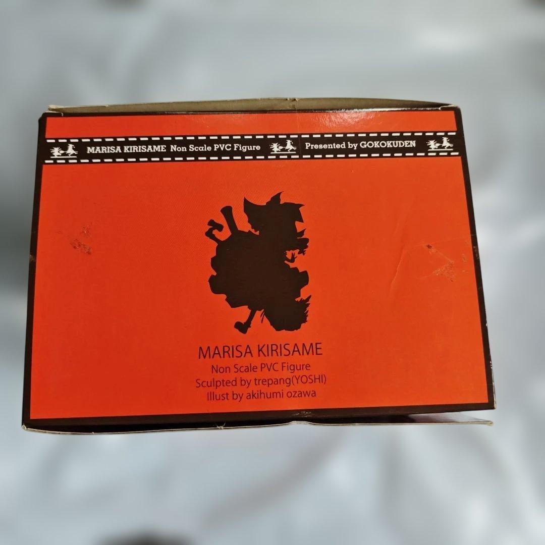 東方Project 霧雨魔理沙 PVCフィギュア [護國殿]