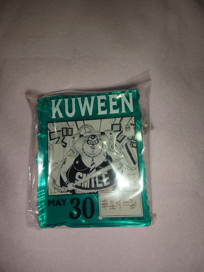 ONE PIECE BASE SHOP くじ アクリルブロックチャーム賞 24種