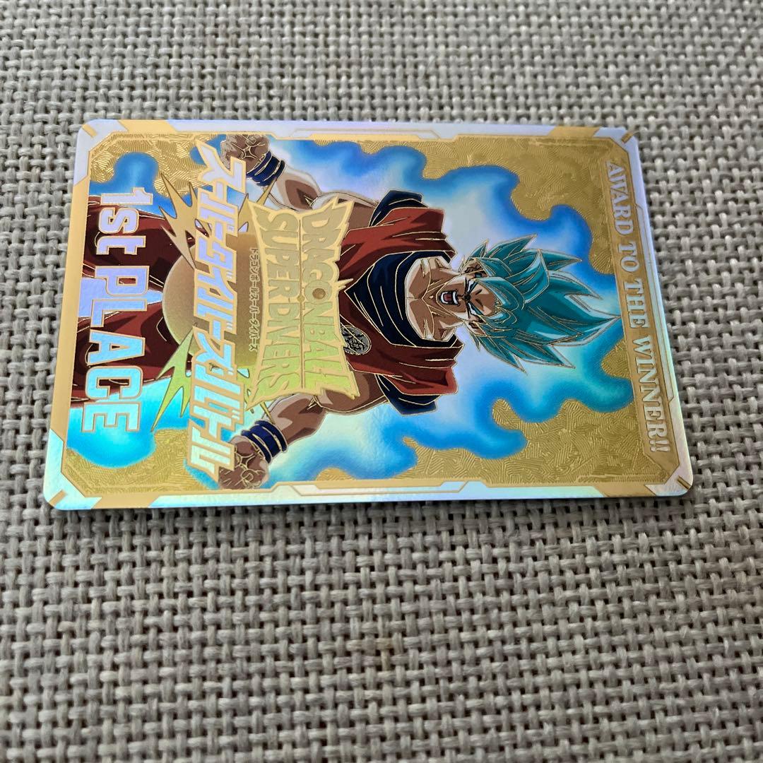 ドラゴンボールスーパーダイバーズ 大会優勝カードオマケ付き