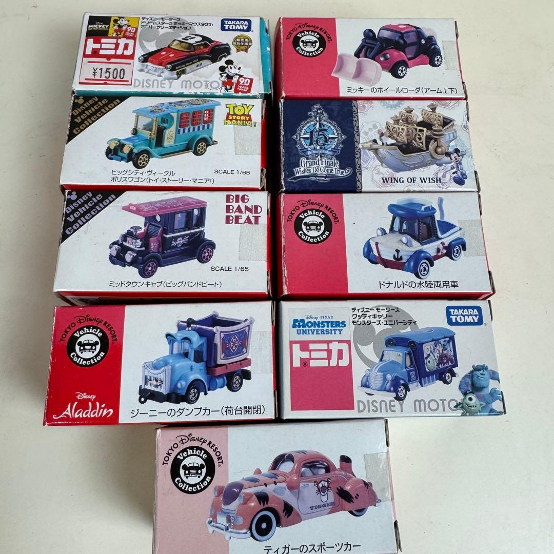 TOMICA ディズニーモータース ディズニートミカ カーズトミカ 27台