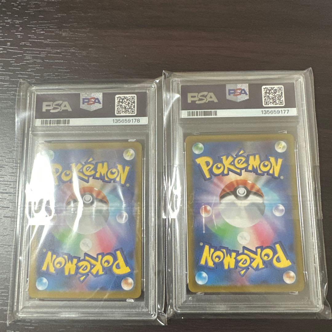 ポケモンカード FUKUOKA・HIROSHIMA ピカチュウセット