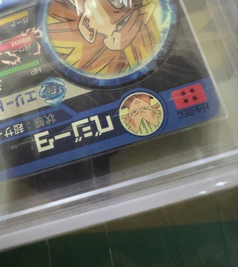 ドラゴンボールヒーローズ　h4-sec ベジータ　ars10