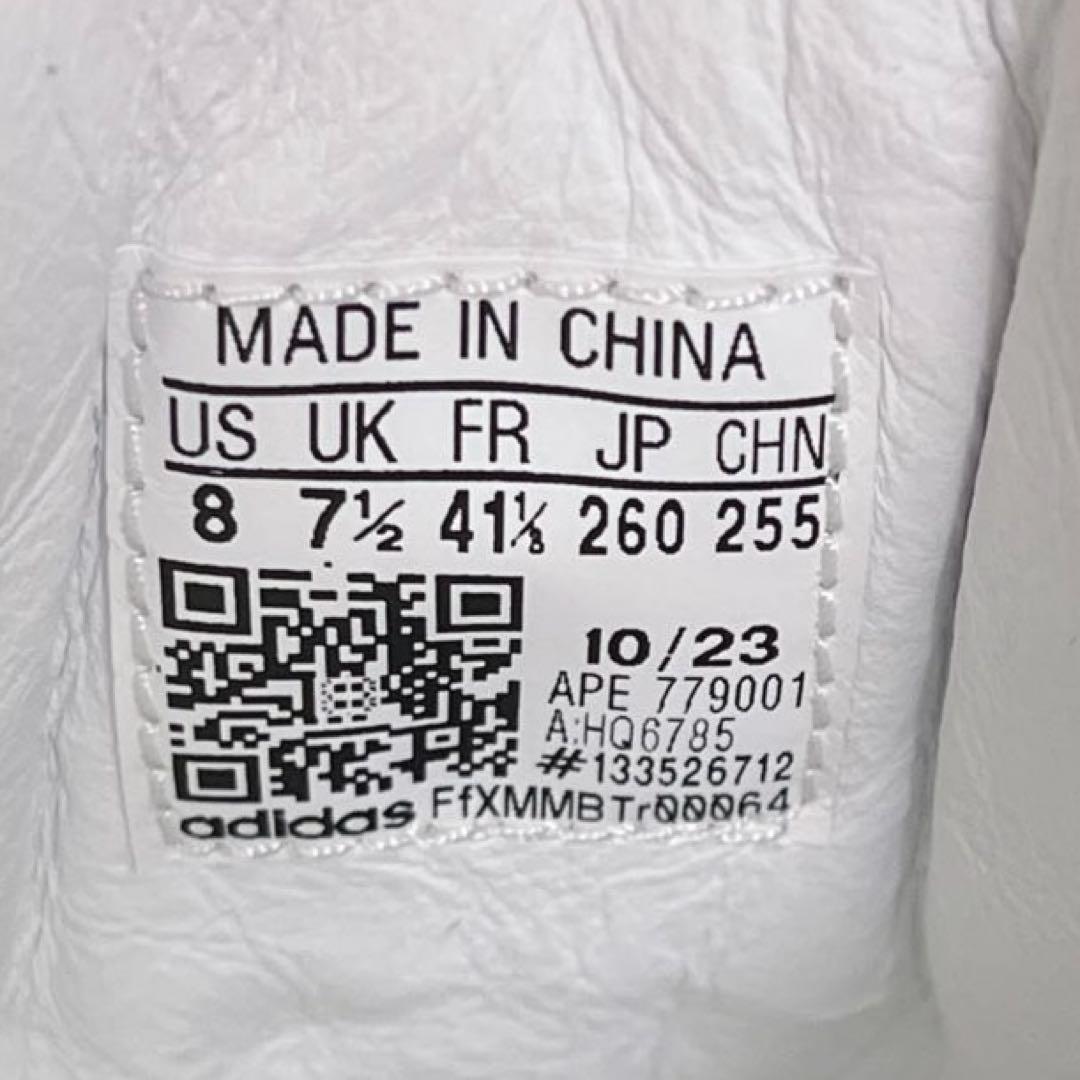 《美品》STAN SMITH LUX HQ6785スニーカー 26cm