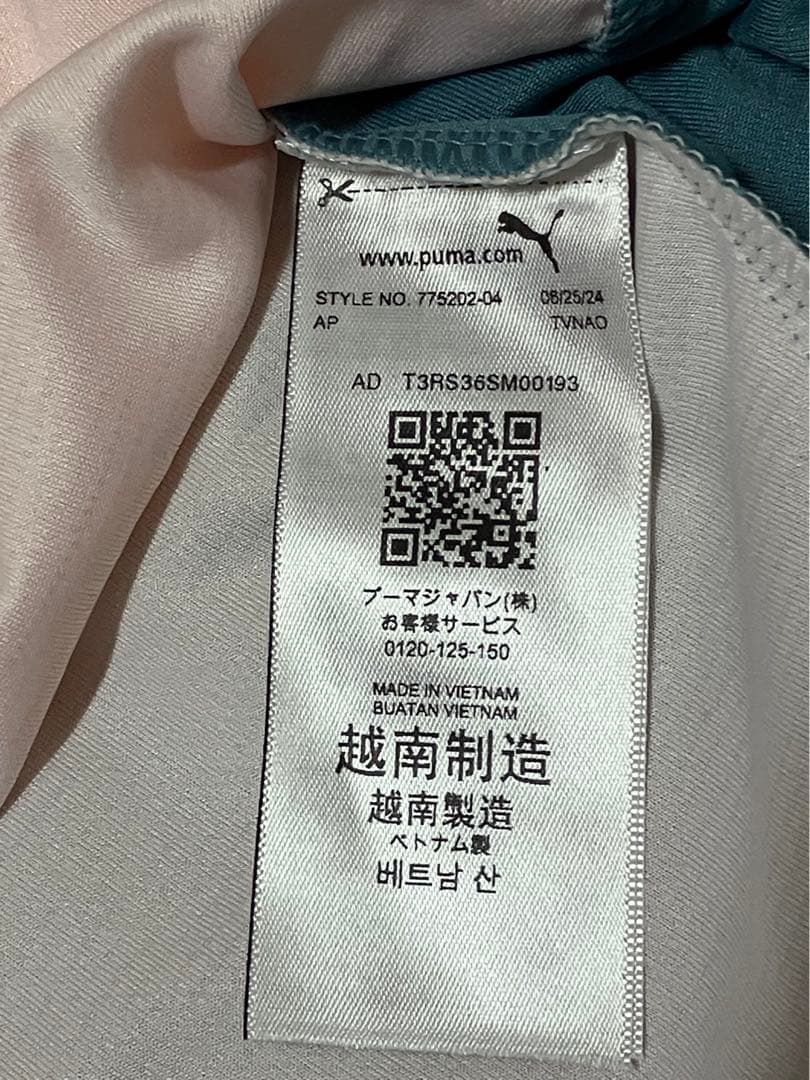 マンチェスターシティ DEFINITELY CITY KITセットS OASIS - メルカリ