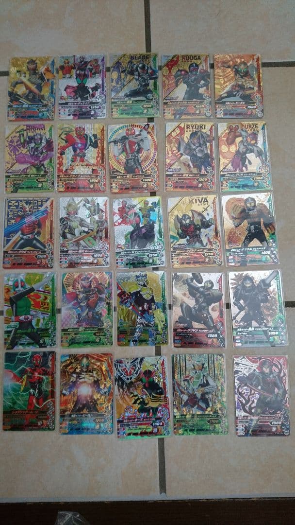 引退品 ガンバライジングカード - メルカリ