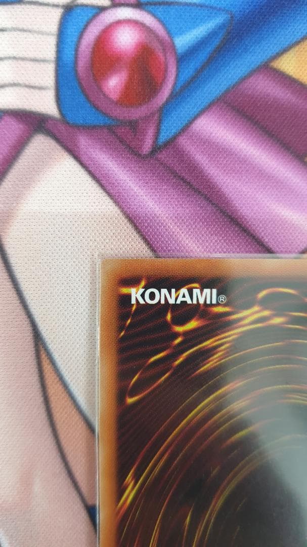 遊戯王 Ｉ：Ｐマスカレーナ プリズマティックシークレット