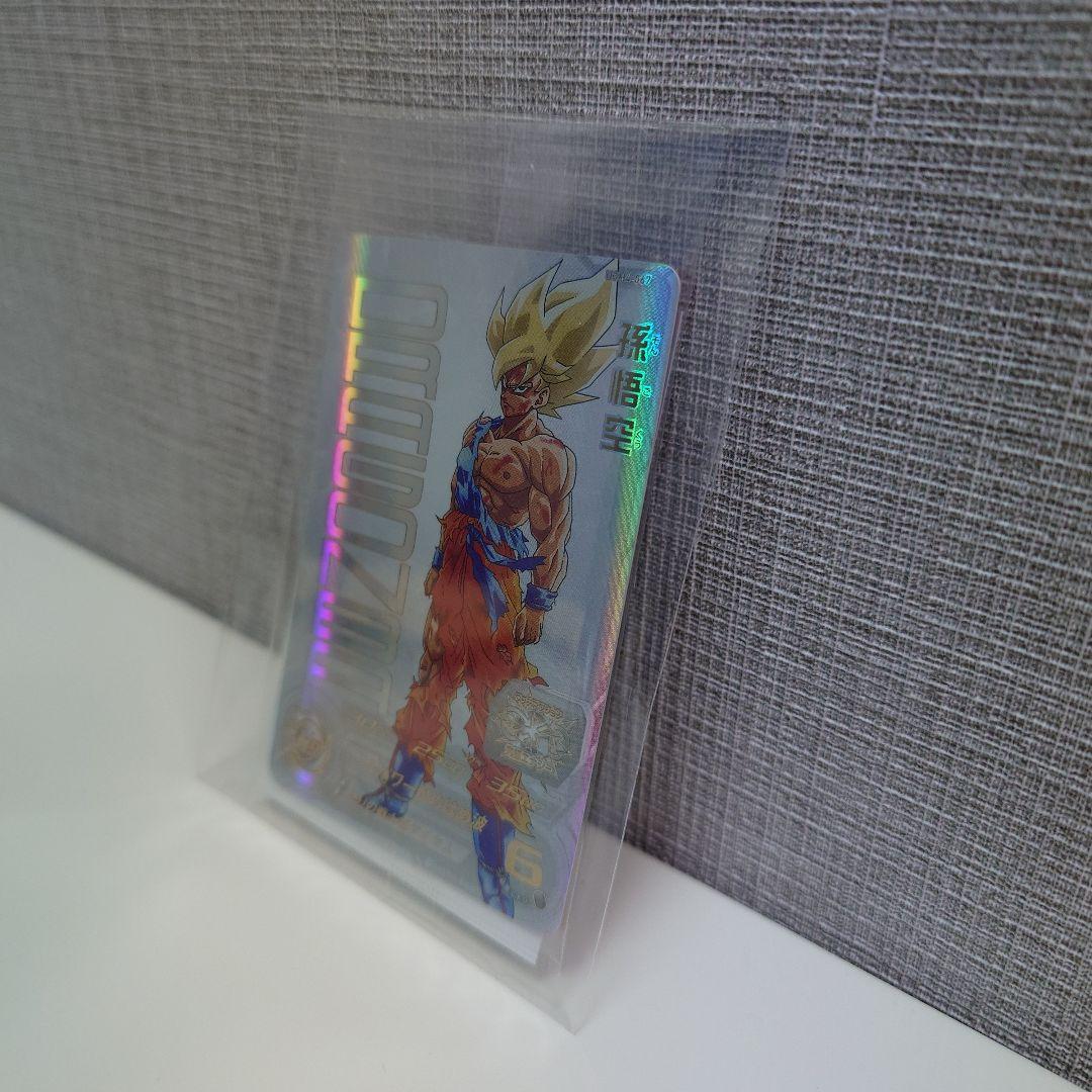 スーパードラゴンボールヒーローズ 【未開封】UGM4-067孫悟空