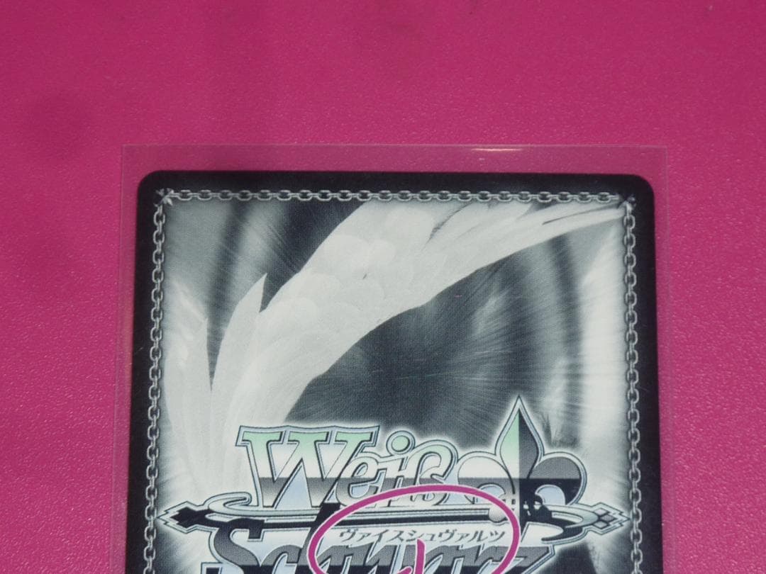 WSR　プロモ　PR+　抱きつく千咲　箔押し　サイン