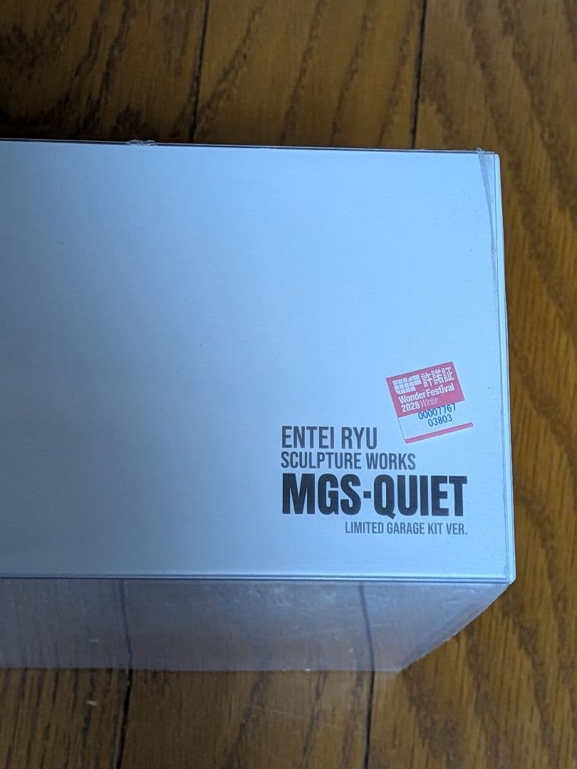 WF2026 ワンフェス Entei ryu 新作 MGSーQUIET - メルカリ