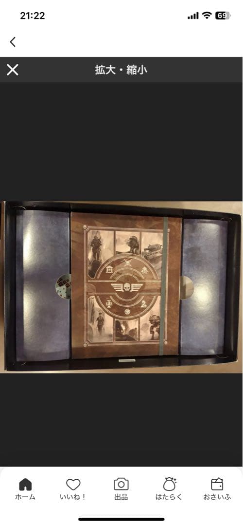 Warhammer 40,000 デスコーア・オヴ・クリーグ※画像2枚目外箱なし