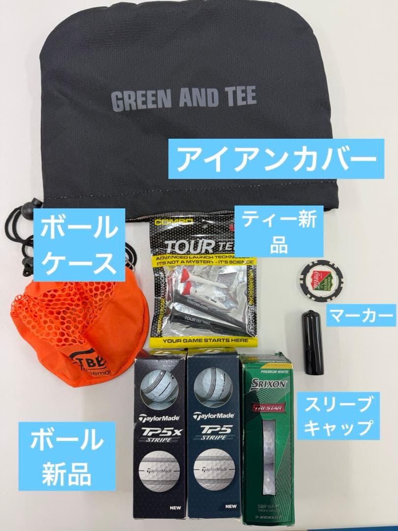 ゴルフ用品セット売り 練習器具 tp5x tp5 ツアーティー レインウェア