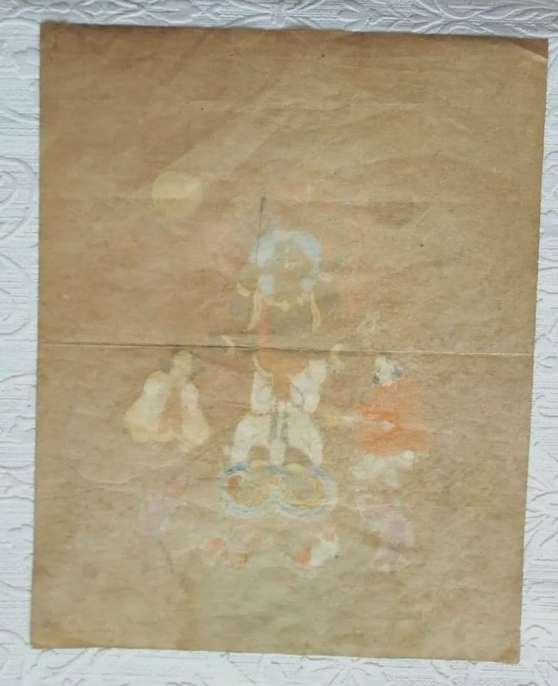 本物大津絵、青面金剛(不動明王） - メルカリ