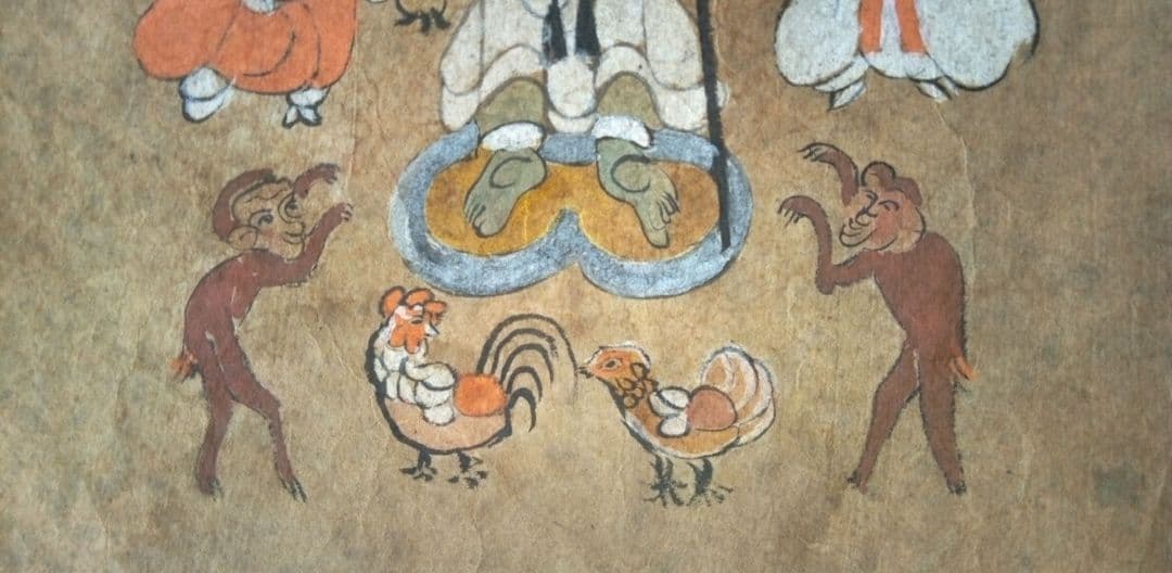 本物大津絵、青面金剛(不動明王） - メルカリ