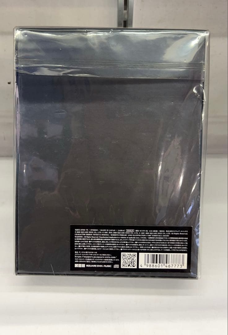 ［なはら様］ファイナルファンタジーVII リメイク　サウンドトラック 2点