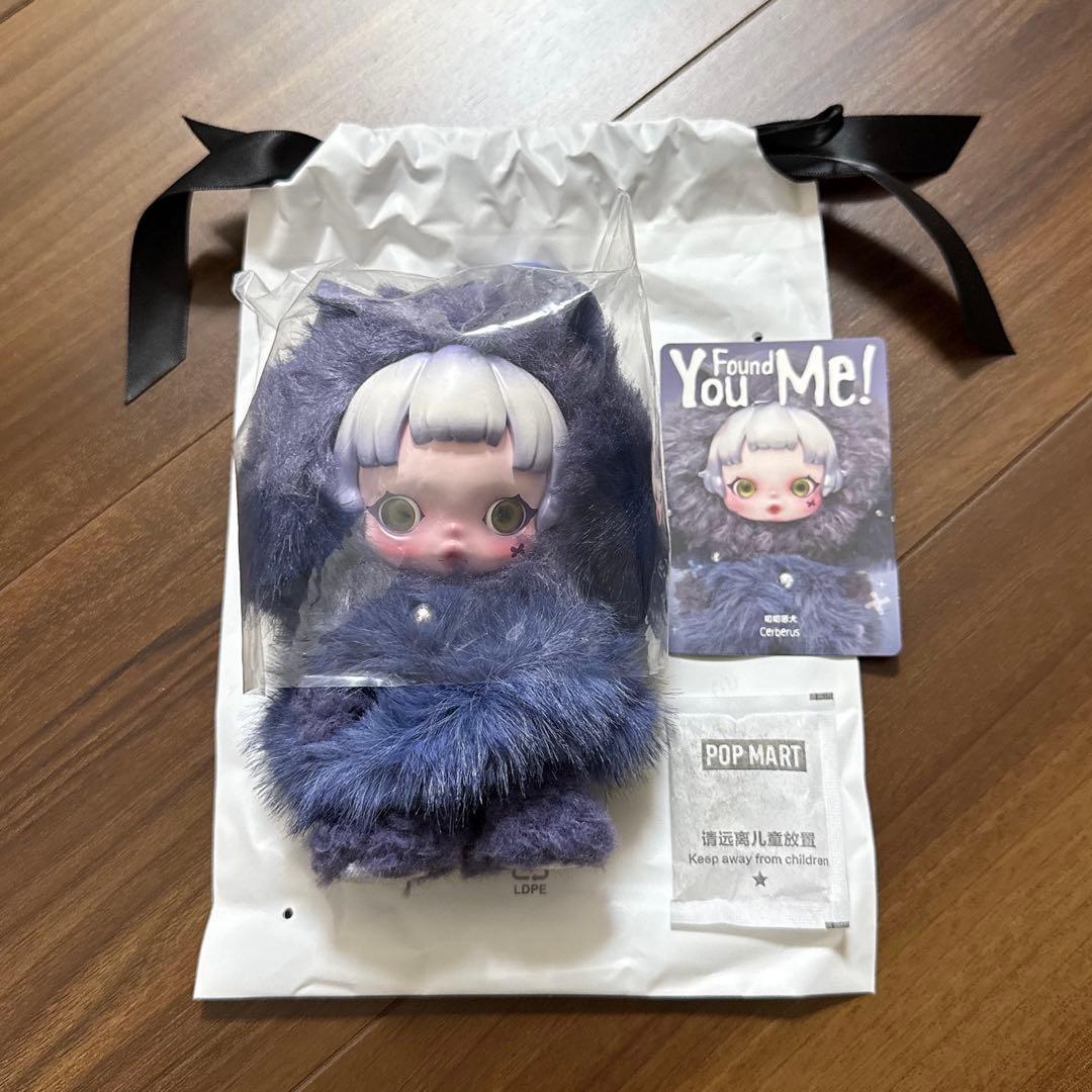 SKULLPANDA スカルパンダ　XG cerberus Ghostie