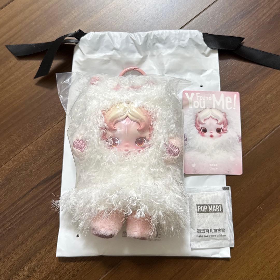 SKULLPANDA スカルパンダ　XG cerberus Ghostie