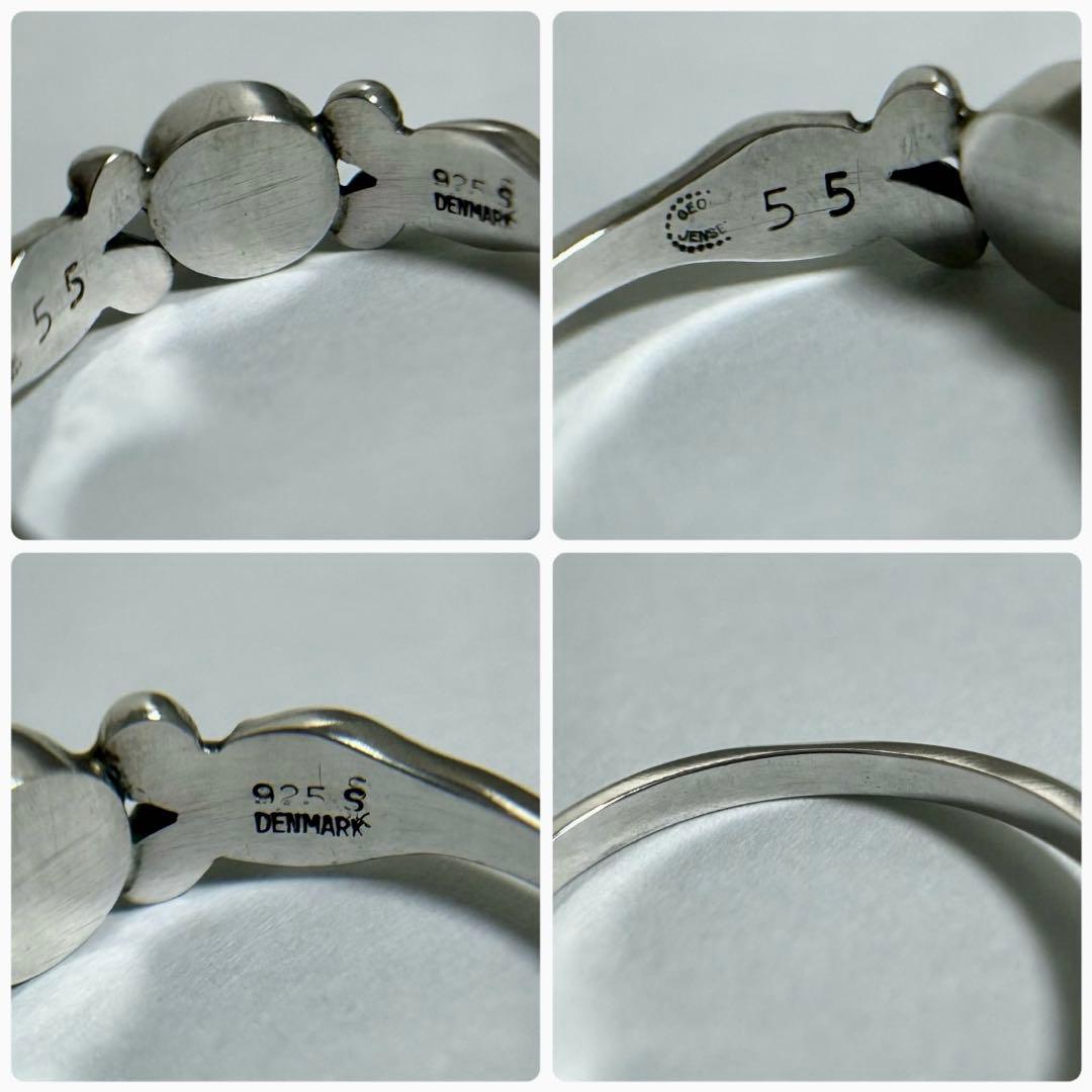 ジョージジェンセン ラピスラズリのリング 11.5号 - メルカリ