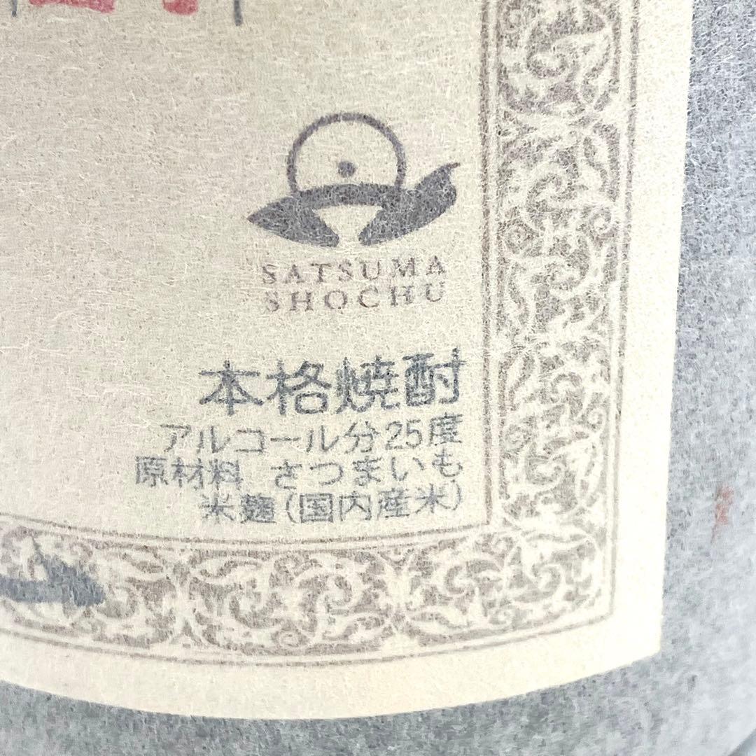 未開栓 森伊蔵 本格焼酎 1.8L 25度 プレミアム芋焼酎 かめ壺