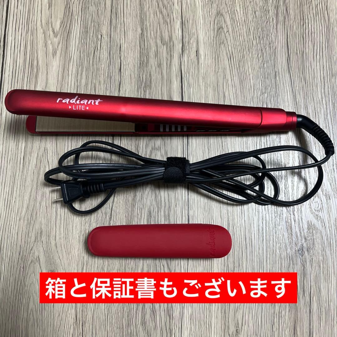 radiant LITE ストレートアイロン radiant（ラディアント） ライト 24mm ストレートアイロン シルクプロ