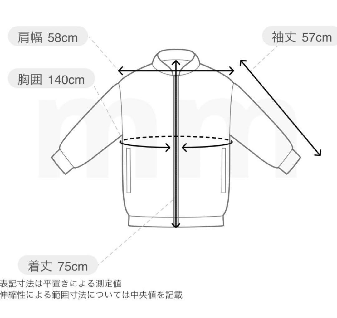 新品◎PON企画 中綿スタンドカラージャケット ブラウン パルクロ タグ