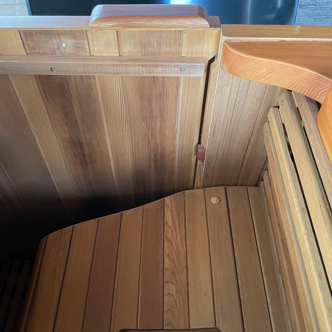 ヘルスリア Healthria ハーフスパ HM-S-1 遠赤外線半身浴 - メルカリ