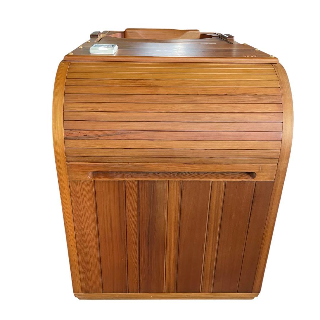 ヘルスリア Healthria ハーフスパ HM-S-1 遠赤外線半身浴 - メルカリ