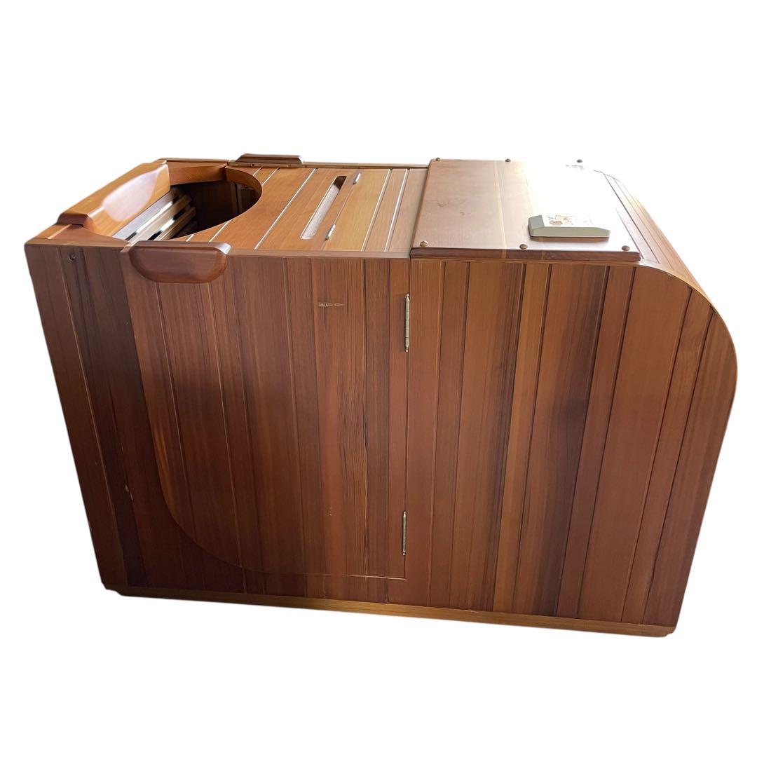 ヘルスリア Healthria ハーフスパ HM-S-1 遠赤外線半身浴 - メルカリ