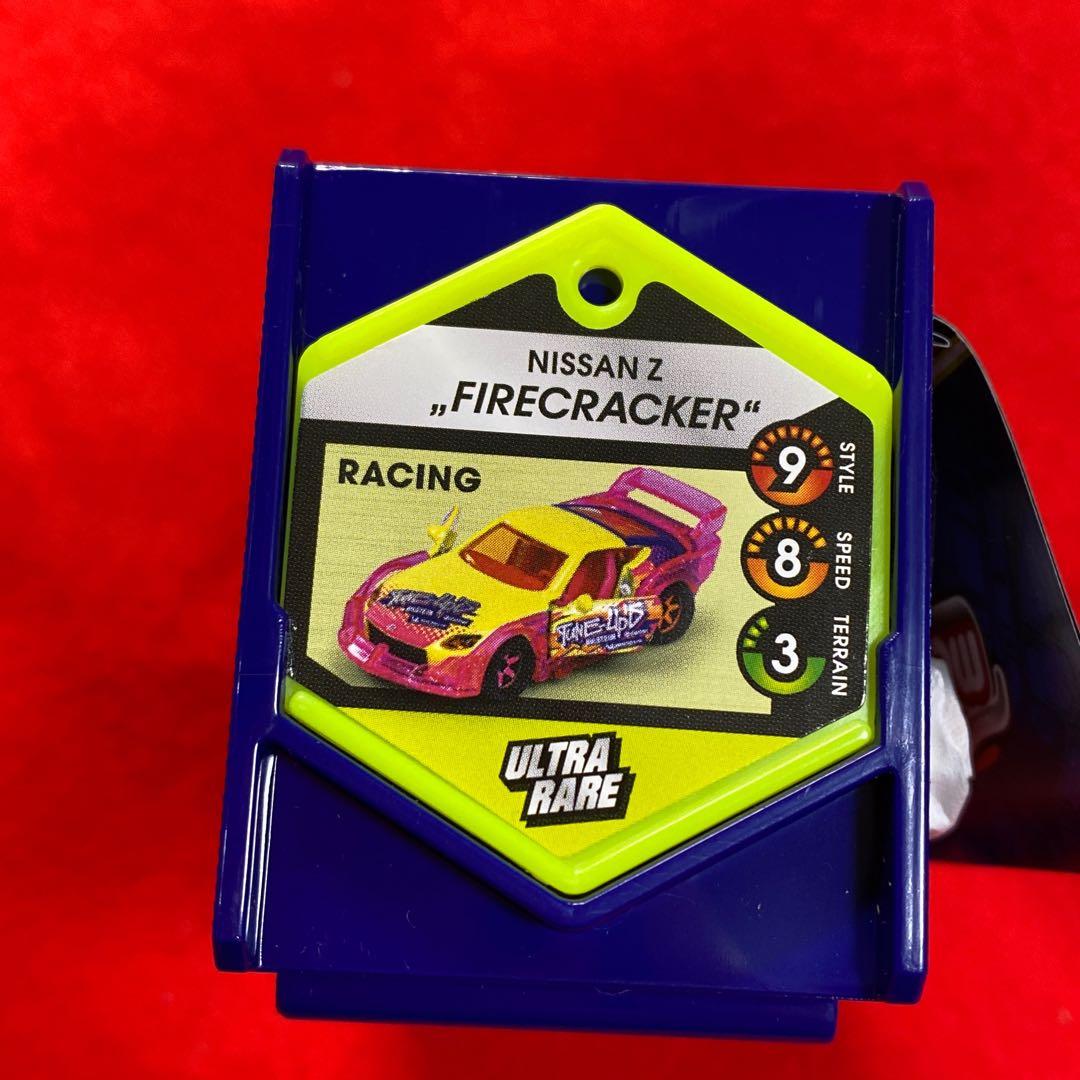 マジョレット チューンナップス3 【ウルトラレア‼️】《絶激レア❗️》フェアレディZ